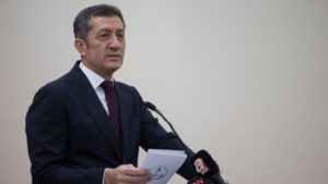 zıya